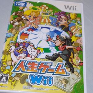 【Wii】 人生ゲーム Wii