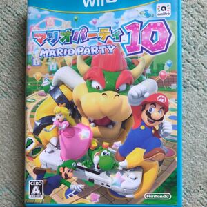 マリオパーティ10 WiiU