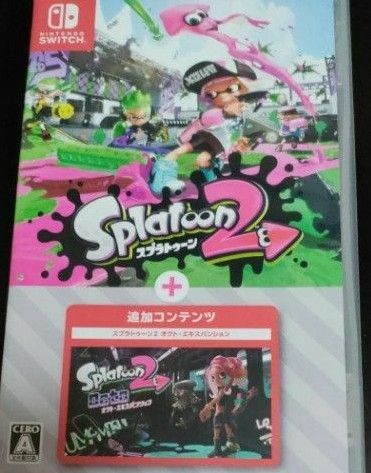 スプラトゥーン2 オクトエキスパンション Switch