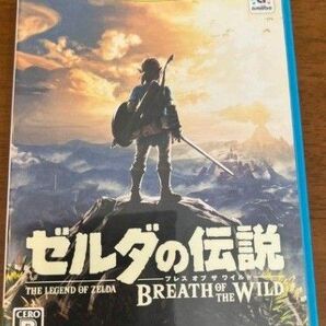 ゼルダの伝説 ブレスオブザワイルド WiiU