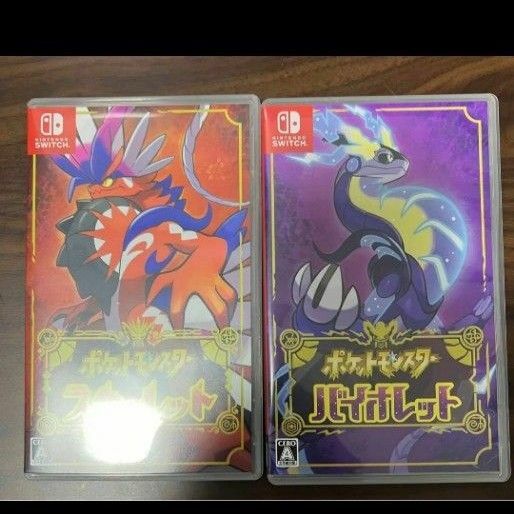 【注意ソフトと透明ケースのみジャケット無し】 ポケットモンスター バイオレット スカーレット Switch