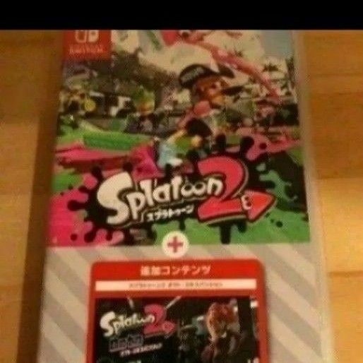 スプラトゥーン2 オクトエキスパンション Switch