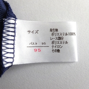 【 ディノス・セシール 】 日本製 刺繍が素敵 短め丈 スリップ チュニック バスト95 紺色 大きいサイズ / ランジェリー インナー (1151)の画像9