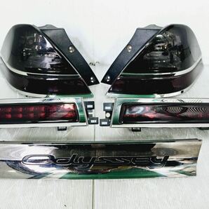 ホンダ オデッセイ RB1 スモークブラック ( LED ) テールライト左右セットの画像1