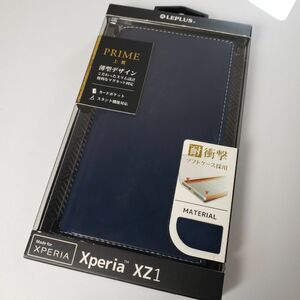 Xperia XZ1 ネイビー 手帳型ケース 1131