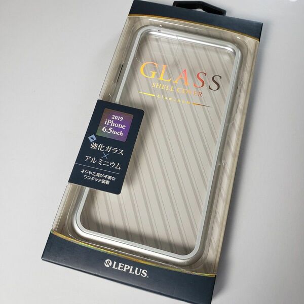 iPhone 11 Pro Max ガラス＆アルミケース シルバー 1560