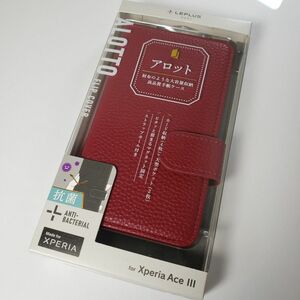 Xperia Ace III 手帳型ケース レッド 1223