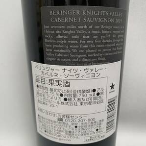 ベリンジャー ナイツ・ヴァレー カベルネ・ソーヴィニヨン 2019 750ml 15％ 赤 ワイン の画像3