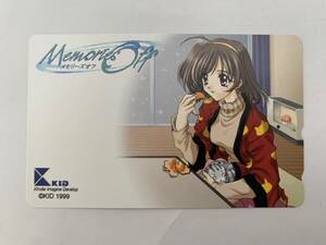 未使用 Memories Off メモリーズオフ KID 1999 今坂唯笑 テレカ 50度数 テレ みかん ねこ