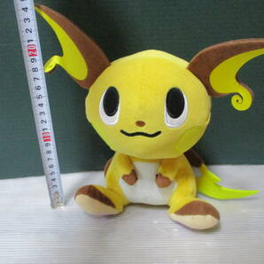 同梱可★送料60サイズor定形外510円★ポケモンセンター ポケモン pokemon time ライチュウ ポケモンタイム ぬいぐるみの画像1