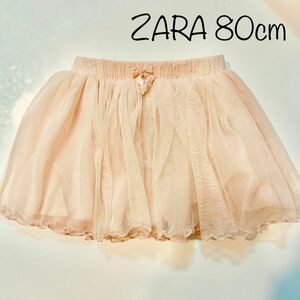 ZARA シフォンスカート