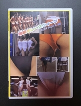 MM-128○魅惑のレースクイーン128 【2枚組】_画像1