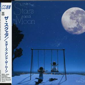 ザ・スクエア★ＳＴＡＲＳ ＡＮＤ ＴＨＥ ＭＯＯＮの画像2