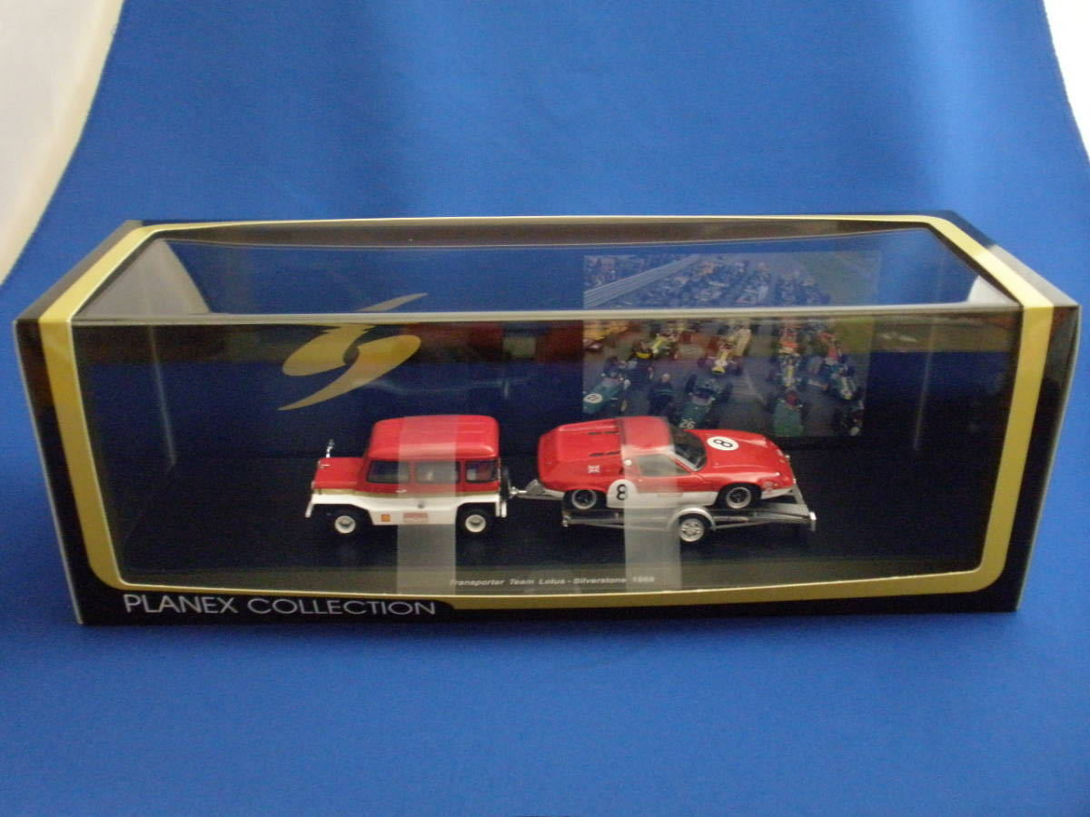 Yahoo!オークション -「1/43 トランスポーター」の落札相場 Yahoo!オークション -「1/43 トランスポーター」の落札相場