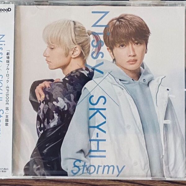 Nissy × SKY-HI【Amazon.co.jp限定】Stormy (通常盤) (メガジャケ付)