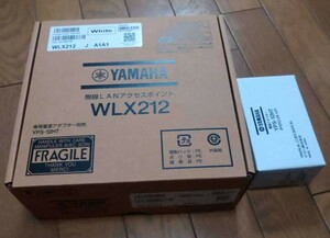 【新品】YAMAHA WLX212 別売ACアダプタ付き(YPS-12HT) 無線LANアクセスポイント ホワイト　送料込み