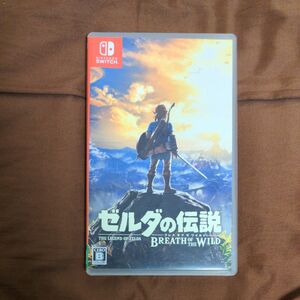 ゼルダの伝説　ブレイスオブザワイルド　通常版