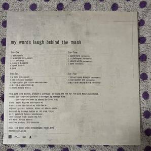 【盤反り】【LP】◆即決◆美盤 中古■【SHUREN the FIRE / my words laugh behind the mask】■TBHR026 THA BLUE HERB RECORDINGS hip hopの画像3