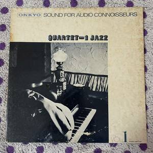 【LP】◆即決◆美盤 中古■【ONKYO オーディオラボ / QUARTET-1 JAZZ】和ジャズ■ONK0101 猪俣猛 前田憲男 松本英彦