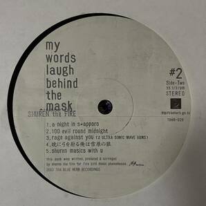 【盤反り】【LP】◆即決◆美盤 中古■【SHUREN the FIRE / my words laugh behind the mask】■TBHR026 THA BLUE HERB RECORDINGS hip hopの画像7