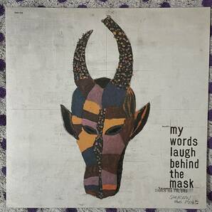 【盤反り】【LP】◆即決◆美盤 中古■【SHUREN the FIRE / my words laugh behind the mask】■TBHR026 THA BLUE HERB RECORDINGS hip hopの画像1