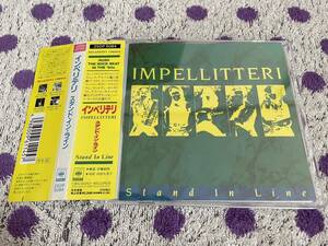 【国内盤】【CD】◆即決 美盤 中古【IMPELLITTERI インペリテリ / Stand In Line スタンドインライン】25DP5084 HR HM neo classical metal