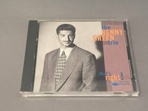 That's R ight/BENNY GREEN TRIO/ザッツ・ライト/ベニー・グリーン/CDP-0777