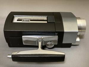 Bell &amp; Howell/Focus tronic 5x Super Eight