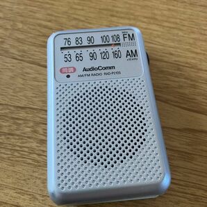 オーム電機 RAD-P210S-H FM/AMラジオ AudioComm ポケットラジオ 動作品 