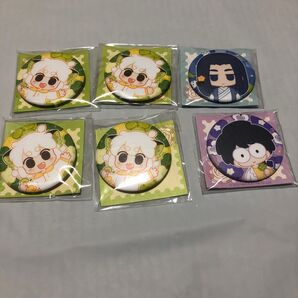 羅小黒戦記 缶バッジ セット 缶バッジ