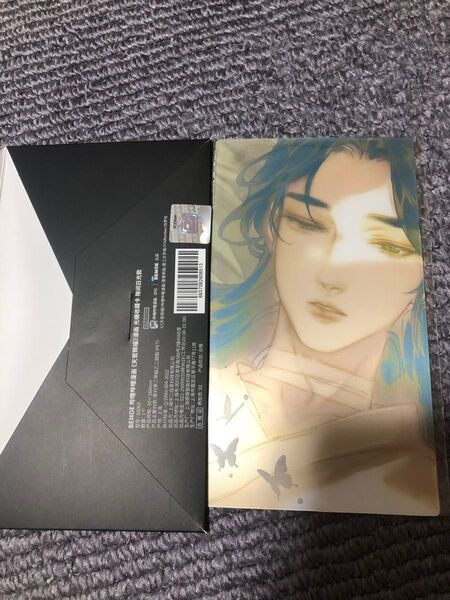 天官賜福 花城 謝憐 中華BL 天官賜福 花城 謝憐 レンチキュラーカード