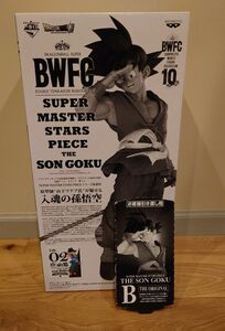 BWFC SMSP ドラゴンボール　 孫悟空 アミューズメント一番くじ　バイバイ悟空　Ｂ賞