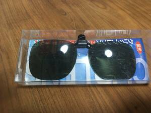 クリップレンズ　H-58　ジェーシー　偏光サングラス　眼鏡に取り付けタイプ