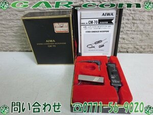 MJ84 AIWA/アイワ ステレオ コンデンサー マイクロフォン ピンマイク CM-70 箱付き
