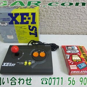 MJ86 マイコンソフト ジョイスティック/ジョイコン XE-1ST エレコム ジョイコンスティックコンバーター JC-AD1 セット SEGAシリーズの画像1