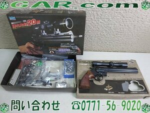 MK3 Crown 組立式 コルトパイソン 357 マグナム 8インチ スコープタイプ M8-4X2 エアガン モデルガン