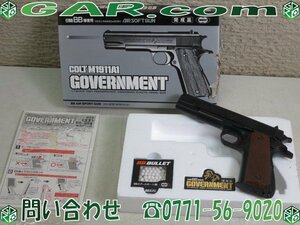 MI85 MARUI/東京マルイ コルトガバメント M1911A1 GOVERNMENT エアーソフトガン モデルガン