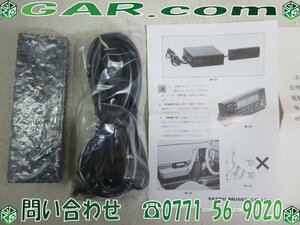 MK46 未使用品 YAESU/ヤエス FT-4700用 セパレートキッド YSK-4700 ケーブル