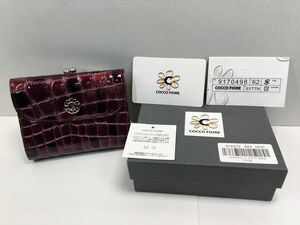 新品同様 極美品 コッコフィオーレ がま口三つ折り財布 ウォレット クロコ型押し エナメルレザー 箱他付属[w1129]