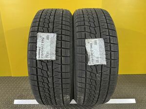 T992 新品未使用 215/55R17 YOKOHAMA ice GUARD iG70 ヨコハマ アイスガード 冬タイヤ スタッドレス イボ付き 2021年製 2本セット