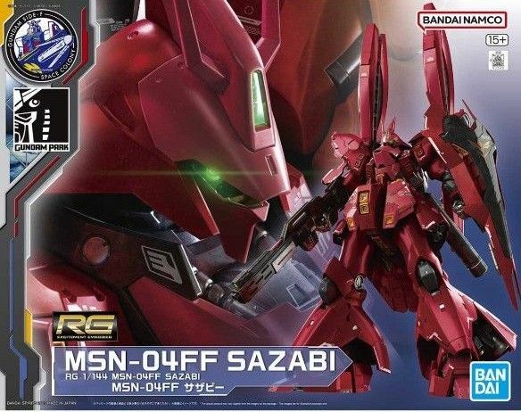 新品未使用【抽選販売】機動戦士ガンダム　ＲＧ 1/144 ＭＳＮ－０４ＦＦ サザビー