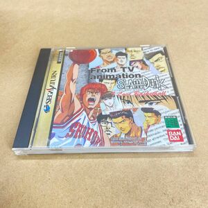 《セガサターン》SS スラムダンク SLAMDUNK