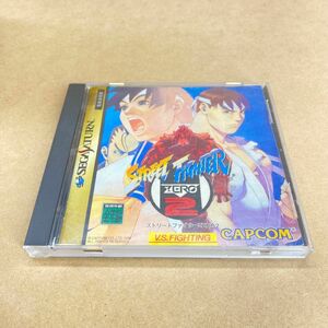 《セガサターン》SS ストリートファイターZERO2