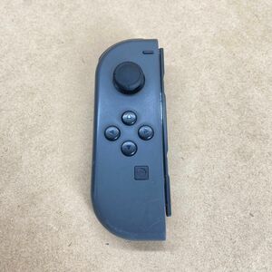 《Joy-Con》ジョイコン グレー L 左《スティック新品》