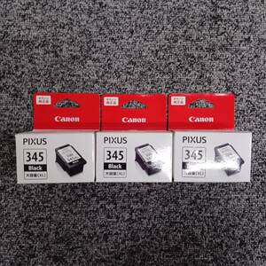 * новый товар не использовался * Canon Canon PIXUS 345 BLACK картридж 3 шт. комплект 