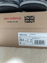 新品 New Balance ニューバランス M991 DGG 28.0cm US10.0 Made in England UK イギリス製 グレー ビームス BEAMS_画像9