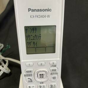 美品 Panasonic/パナソニック コードレス電話機 VE-GE18DL-W/固定電話/親機/子機/家庭用/付属品揃い/通電確認済みの画像9