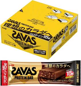 ザバス(SAVAS) プロテインバー チョコレート味 12本×1箱 たんぱく質15g ビタミン配合 バータイプ 明治