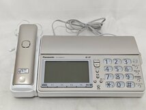 Panasonic パナソニック おたっくす 受話子機付き FAX 電話機 KX-PD604-N 子機 KX-FKD506-N インクリボン KX-FAN190/190W/190V 互換 長15m_画像3