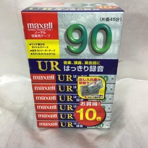 【新品未使用未開封品】maxell マクセル ノーマル音楽用テープ カセットテープ 90分 10巻の画像3